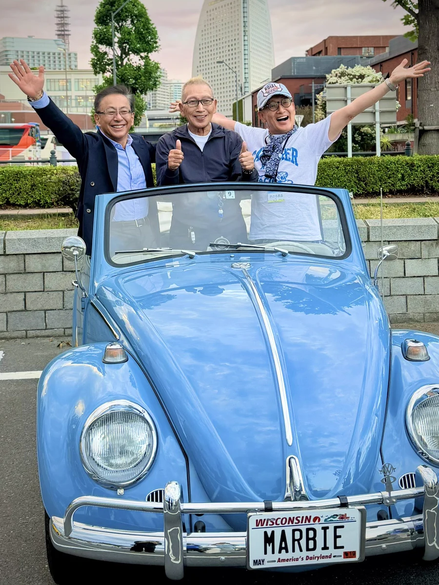 平井 宏治