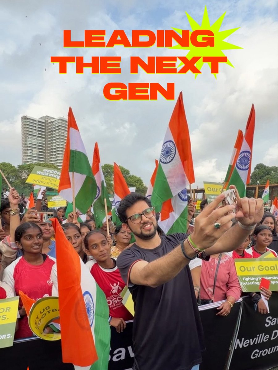 ShivSenaUBT_'s tweet photo. Leading the Next Gen! https://t.co/1WF5Oq6x8f
