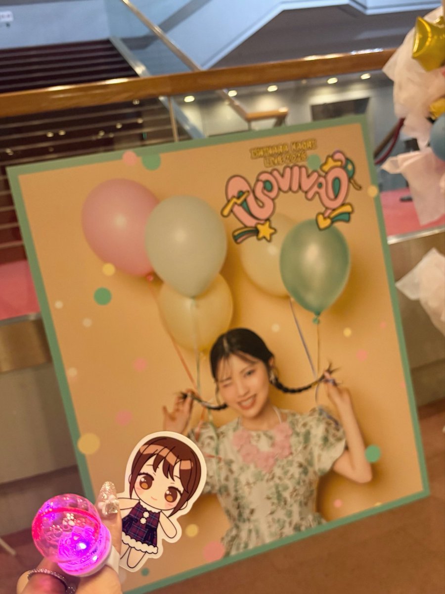 kae___0105's tweet photo. 観に行かせていただきました♡

夏織さん本当に美しくて、可愛くて…
ダンサーズもバンドの皆様も最高で…
見どころたくさんで、あっという間でした✨

とっても楽しかったぁ💛！！
素敵な時間をありがとうございました🙇🏻‍♀️🩷

LIVEっていいなぁ…

#石原夏織_ASOVIVA https://t.co/o7fpBtqwio