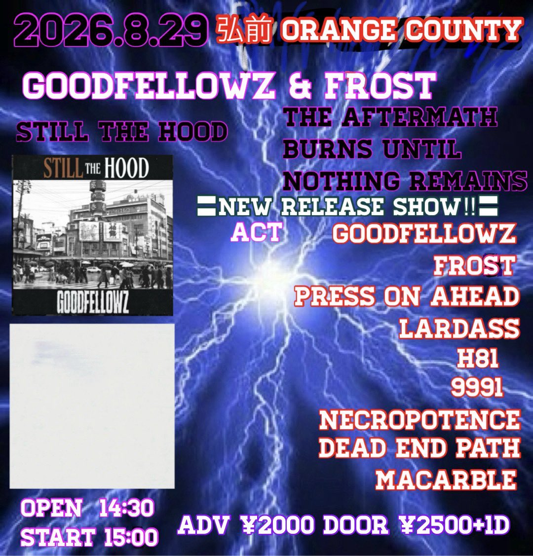 nega6_6_6 tweet picture