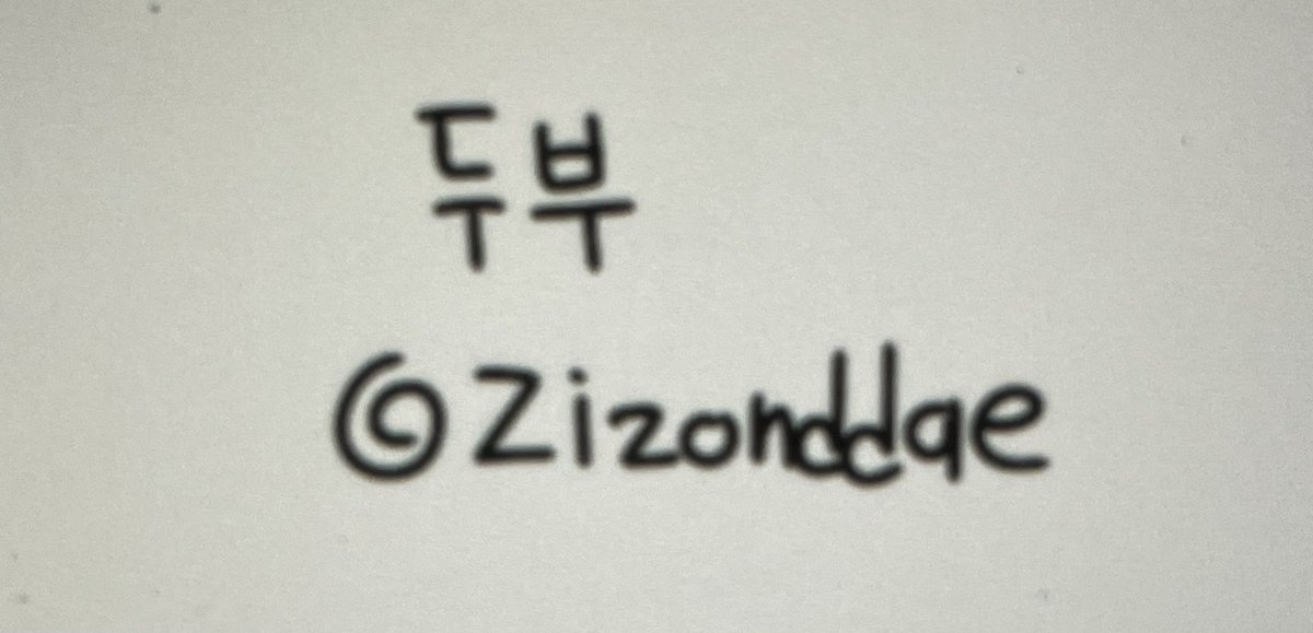oolslo's tweet photo. @Zizonddqe https://t.co/GBLAVzTKBV
