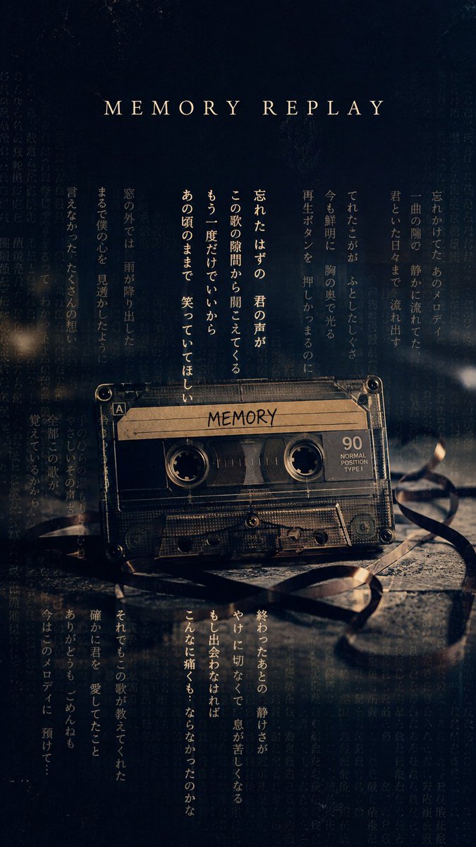 sasasa01357's tweet photo. 新曲出来ました♪

https://t.co/n57B4A0yQ8 https://t.co/oR8sgdQx98