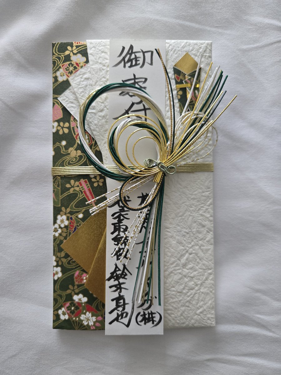 shinyabeer's tweet photo. 本日、チェコ・エクストラリーガのセミファイナルにて、弊社で製造させていただいたチェコ野球代表チーム公式ビール『GO CZECH!』の売上の5%をコトラーシカ・プラハを通じてチェコ野球協会に寄付させていただきました。
これから益々チェコの野球が普及することを祈っております。
#Baseballczech https://t.co/CVh4Rl9PVL
