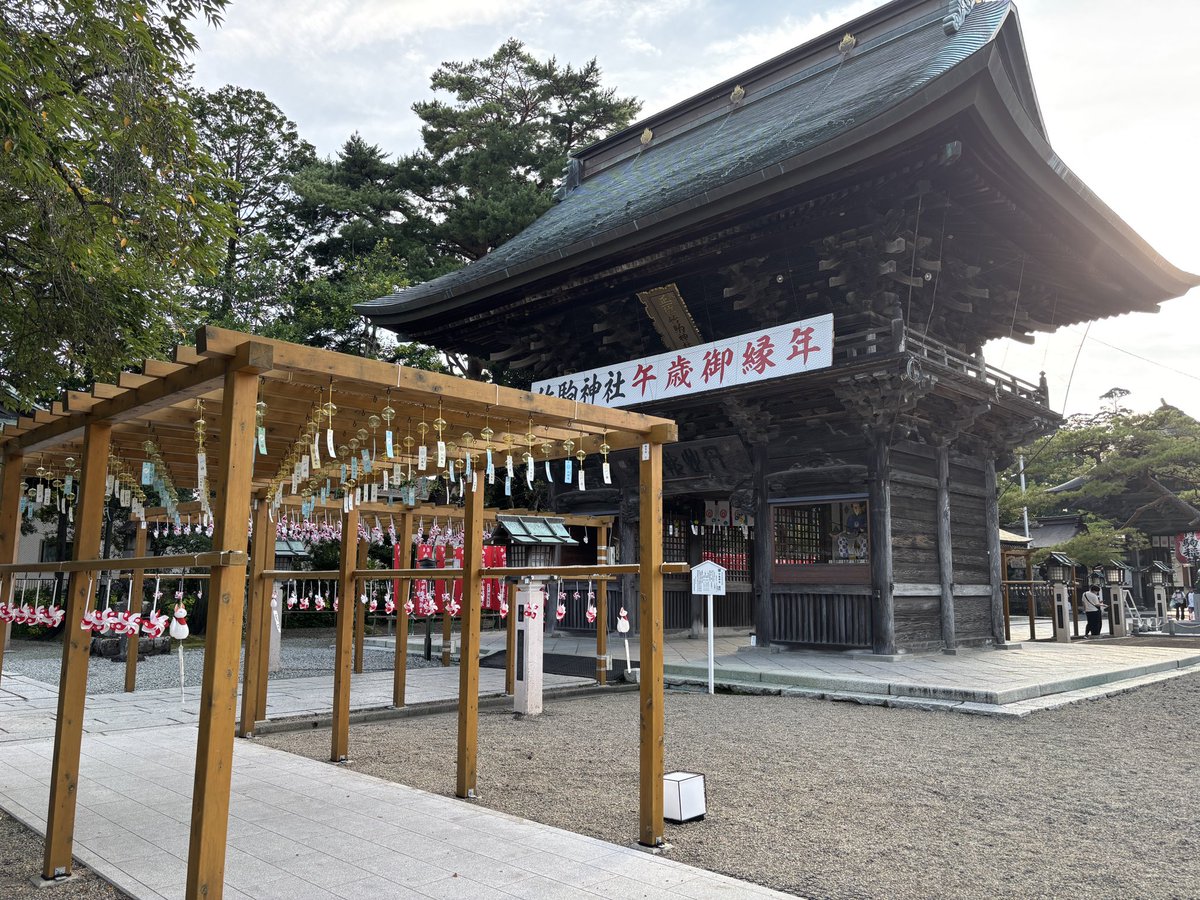 konti0_3's tweet photo. ⛩️ https://t.co/cscbApmVHX