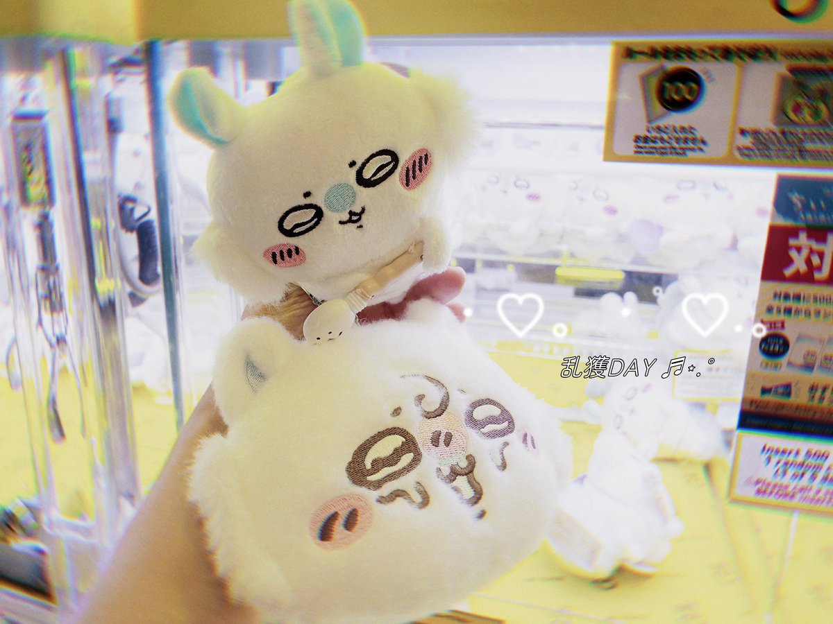 aino_dorei's tweet photo. #ちい活 https://t.co/TzUnIH6alm