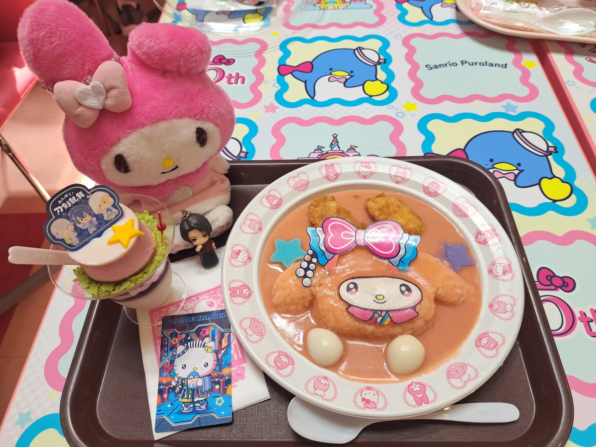 vBZmqCzYqTu7JUM's tweet photo. #ぬい活  ぬい活めちゃくちゃ大好きで、何かしらの現場に行く時には必ずぬいを連れています✨同じ子を連れていく方が多いと思うのですが…推しジャンルの多い私は色々な子とお出掛けしています(*´꒳`*) https://t.co/EjvTijikEg