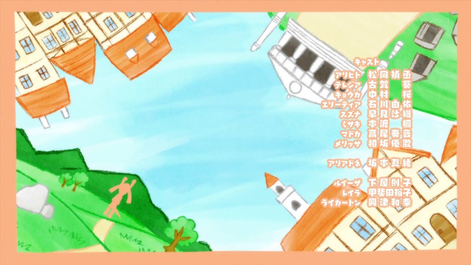 世界最強の後衛 ～迷宮国の新人探索者～ 第8話 ツイート画像 1