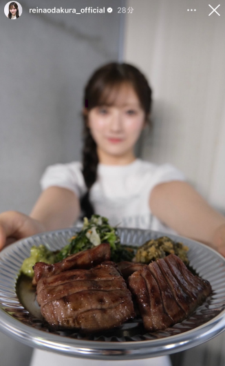 NIKAIDO_KIJI's tweet photo. 小田倉麗奈のインスタ、完全一致で草

ほんまお嬢は実は強火ネット民すぎて好きwww
#小田倉麗奈 #遠藤憲一 #reinagram https://t.co/8jDVwVwxUu