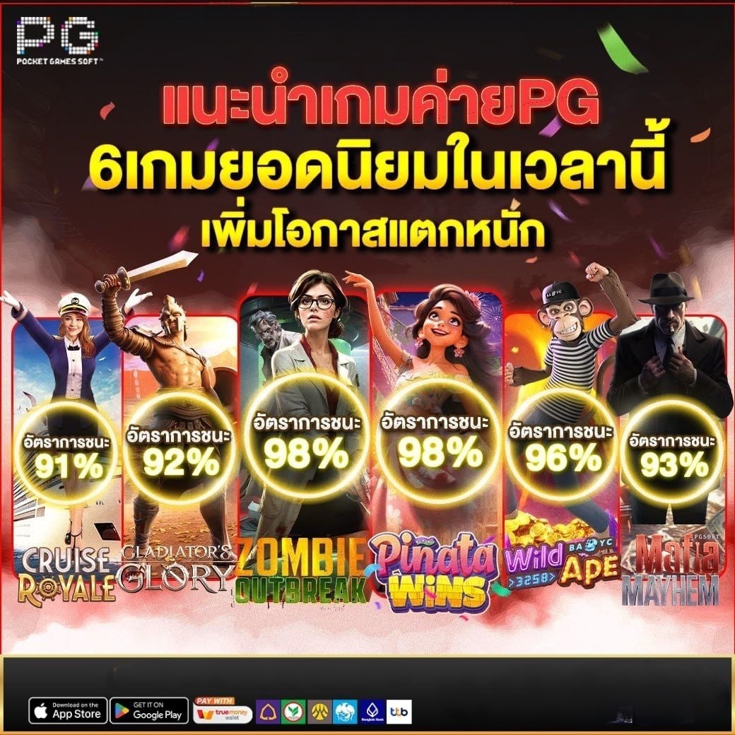 lemunys's tweet photo. 🤭เกมส์แตกโครตดี ไม่บอกต่อไม่ได้🤭
💥คัดมาให้ สุดยอดเกมแตกดีตามช่วงเวลา💥
📲เว็บแท้ แตกง่าย ถอนไว เชื่อถือได้ 100%

💗สมัครที่นี่ 👉https://t.co/btc58lKfjf

💸#สล็อต💸สล๊อต💸สลอต💸
🍻#สล็อตเว็บตรง🍻เว็บสล็อต🍻
💸สล็อตวอเล็ท💸สล็อตวอเลท🍻 https://t.co/Rqq2OE4wtO