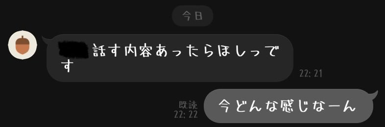 N_Nfps's tweet photo. また読書感想文ニキ来た https://t.co/lIvf30jQLK