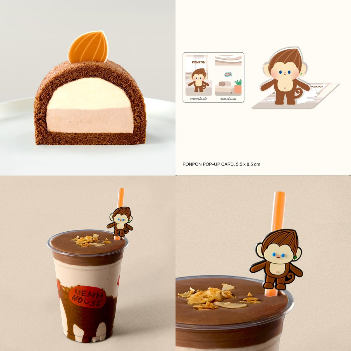 Pepapupi's tweet photo. ซื้อเค้กโรล แถม pop-up การ์ด
ซื้อน้ำ แถม straw charm กับ cup sleeve 

เมนูน่ากิน ของแถมน่ารัก y — y คือถูกต้องมากก คิดมาแล้วจิง ๆ 🐒🐒

#PONPON 
#GEMMHOUSE https://t.co/iSyszgTLVS