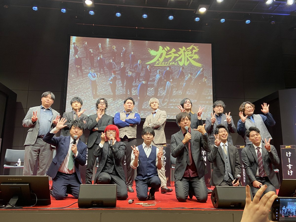 stuuucheol's tweet photo. #ガチ狼フェス　

こんなにもけんたむが懸念していたクソ試合ない6戦それぞれドラマがあって、このイベントの名に相応しすぎる試合すごすぎる
ボドゲ部屋にいた2戦目を見るのが楽しみだ〜！
というか人狼見るイベントなのにこんなに距離近くていいんですか？！！遠征してよかった😭人狼勢大好きです♡ https://t.co/sdjk2sM991