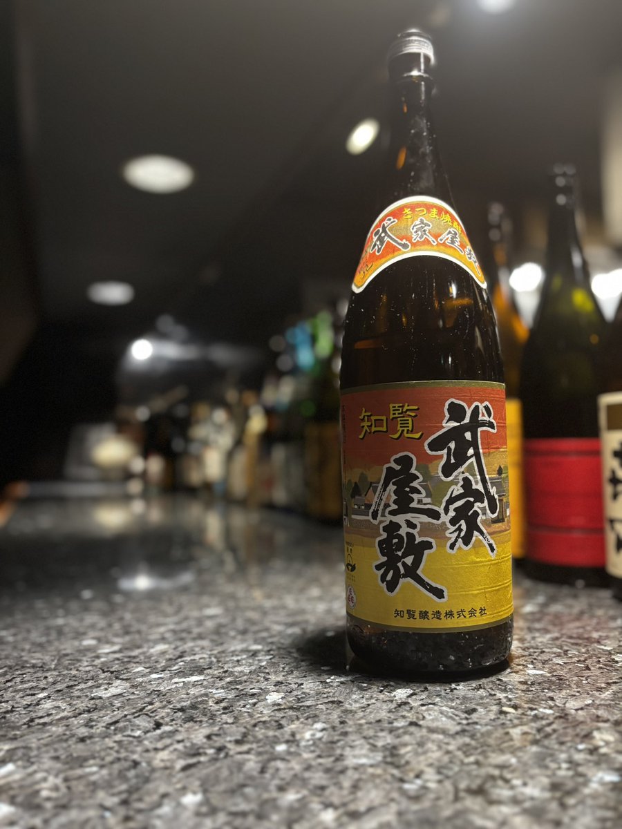 toyasaga's tweet photo. 8月もあと8日となりました。
静かな日曜日の夜です。 https://t.co/WvPbidcB2m