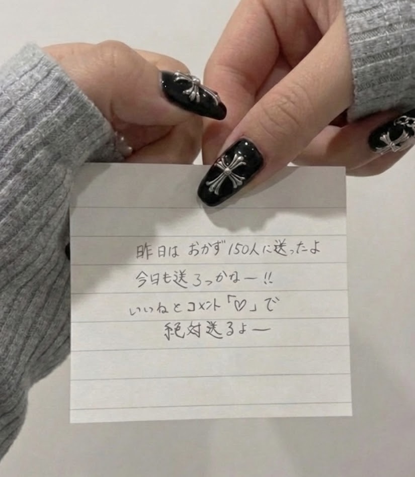 PresleyTrewvb's tweet photo. 読んでくれた？笑 

 おっけーだったらすぐ送るね♡ https://t.co/29bgK0fhcP