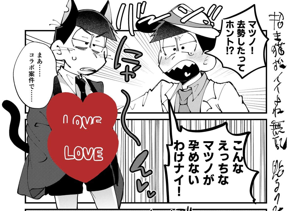 haluka29's tweet photo. 【家宝44 無配 一カラ】
花屋さん無配があったんですがツイートすることをすっかり忘れていたので今告知しておきます
※ドンヒラ/全年齢 https://t.co/dztkbfwbN8