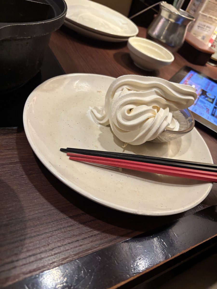 Sinzero02232's tweet photo. @urayoza 終わってる https://t.co/HKFcSMQ0YC