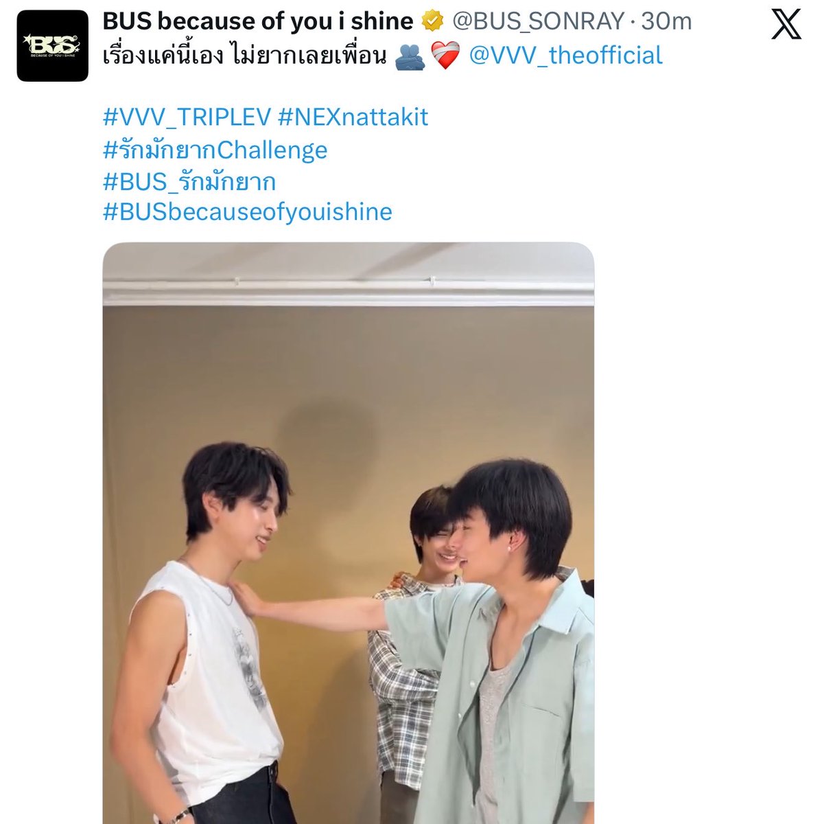 g1umpjpeg's tweet photo. รู้กันครับสมาชิก https://t.co/S48CAOURU2
