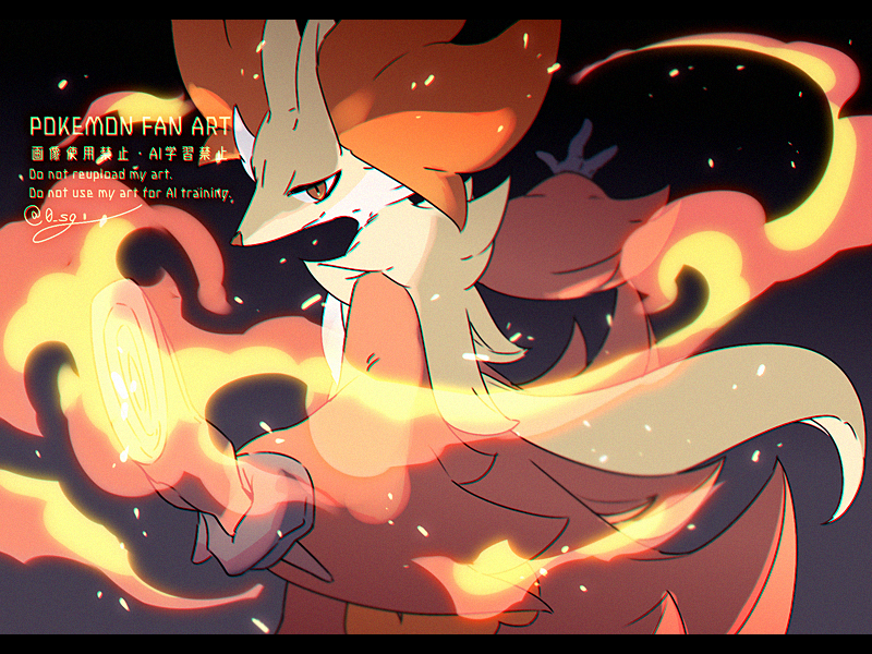 0_sg's tweet photo. マフォクシー
#ポケモン版深夜の真剣お絵描き60分一本勝負 https://t.co/T6fDStcHJR