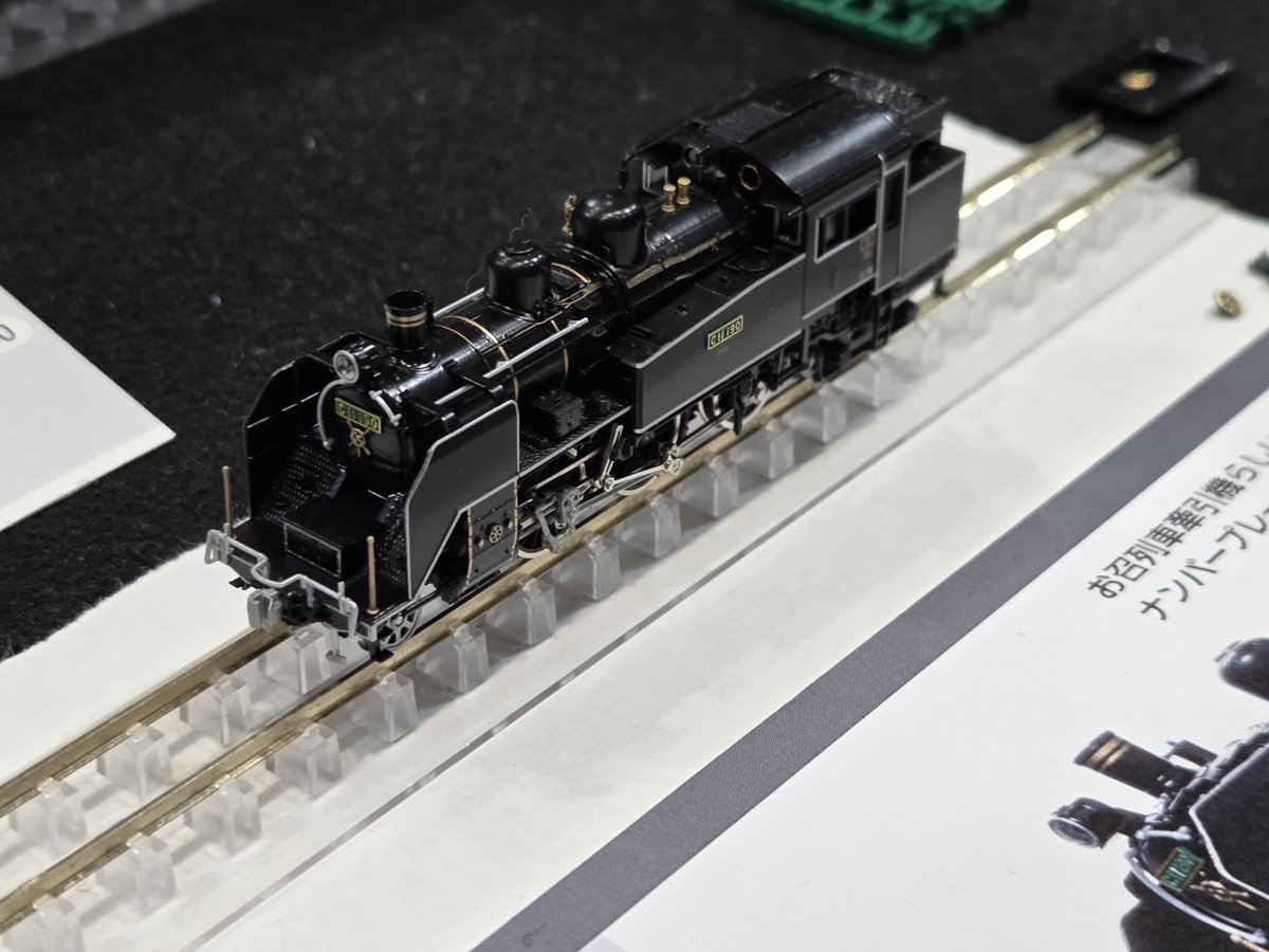 NP3534's tweet photo. 気になった試作品など

トミックス9600とKATOの京王帝都5000

C11 190は2両買ってすっぴんの九州タイプにしたいね、富もキューロクの九州仕様を期待したい

#国際鉄道模型コンベンション https://t.co/dV8v6Naege
