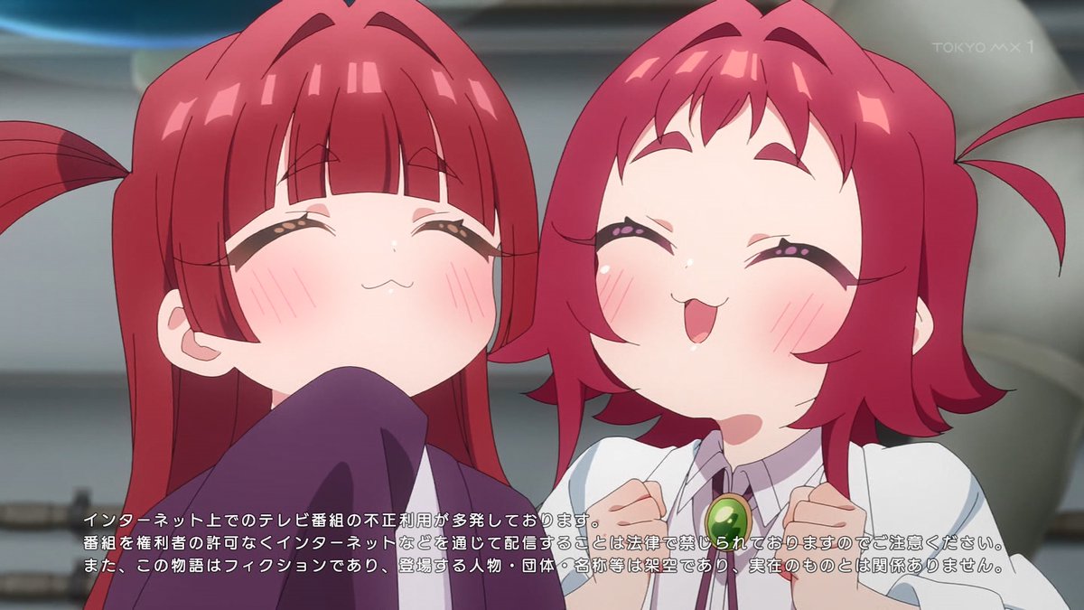 君のことが大大大大大好きな100人の彼女(第3期) 第32話 ツイート画像 1
