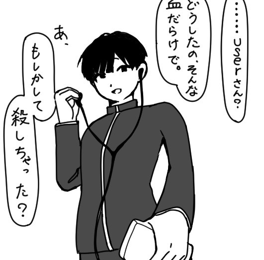 hj96ah's tweet photo. ＃ぎなさんに描いたよ
*お願いって言えお願いって言えお願いって言えお願いって言えお願いって言えお願いって言えお願いって言えお願いって言え！！！* https://t.co/blMj8XMIt9