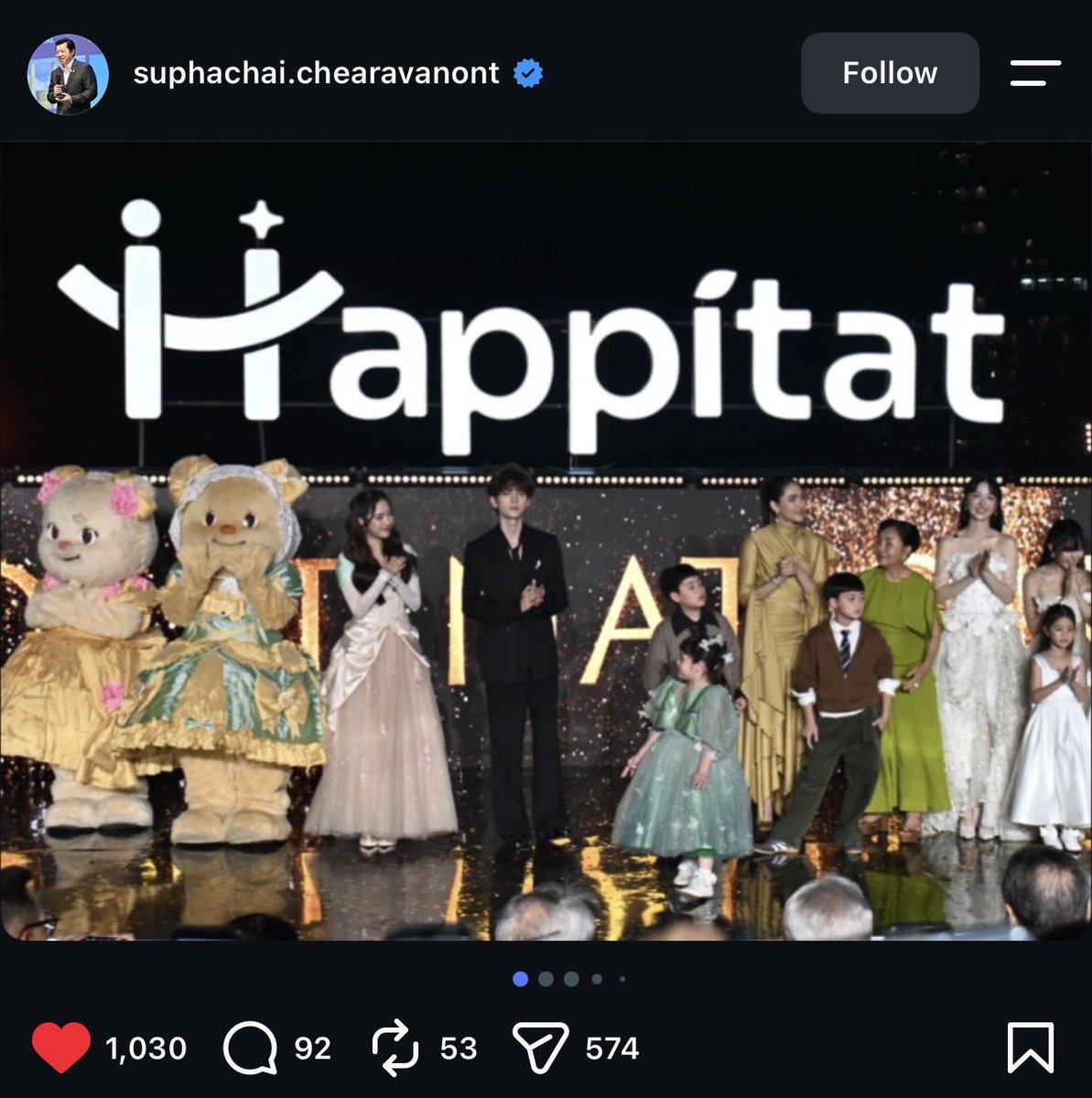 girlfreenO8O8's tweet photo. คุณศุภชัย เจียรวนนท์ ลงรูปพี่ฟรีนในไอจี 🙏🏻 https://t.co/44TRyueEhr