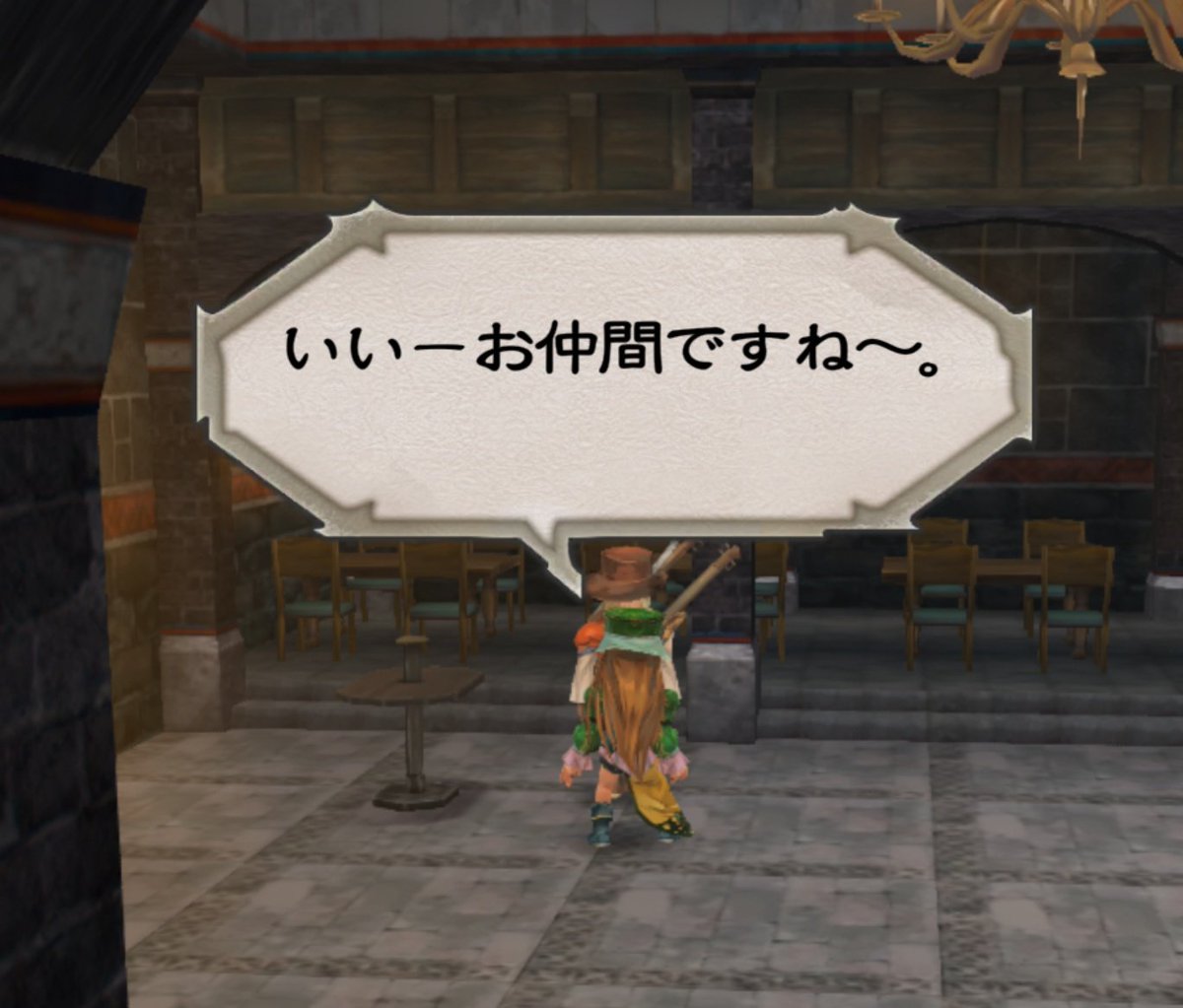 doara_rs's tweet photo. 冥府から戻って、そのまま4人で竜の庭へ

予想通り竜騎士を仲間にできた！
竜鱗の鎧、欲しいけど外せぬ🙄
しかも仲間から外せない

これは…冥府いきw
死の鎧げっと🌱
#ゲラハはセーフに
#ミンサガ https://t.co/gyEsHq9eDd