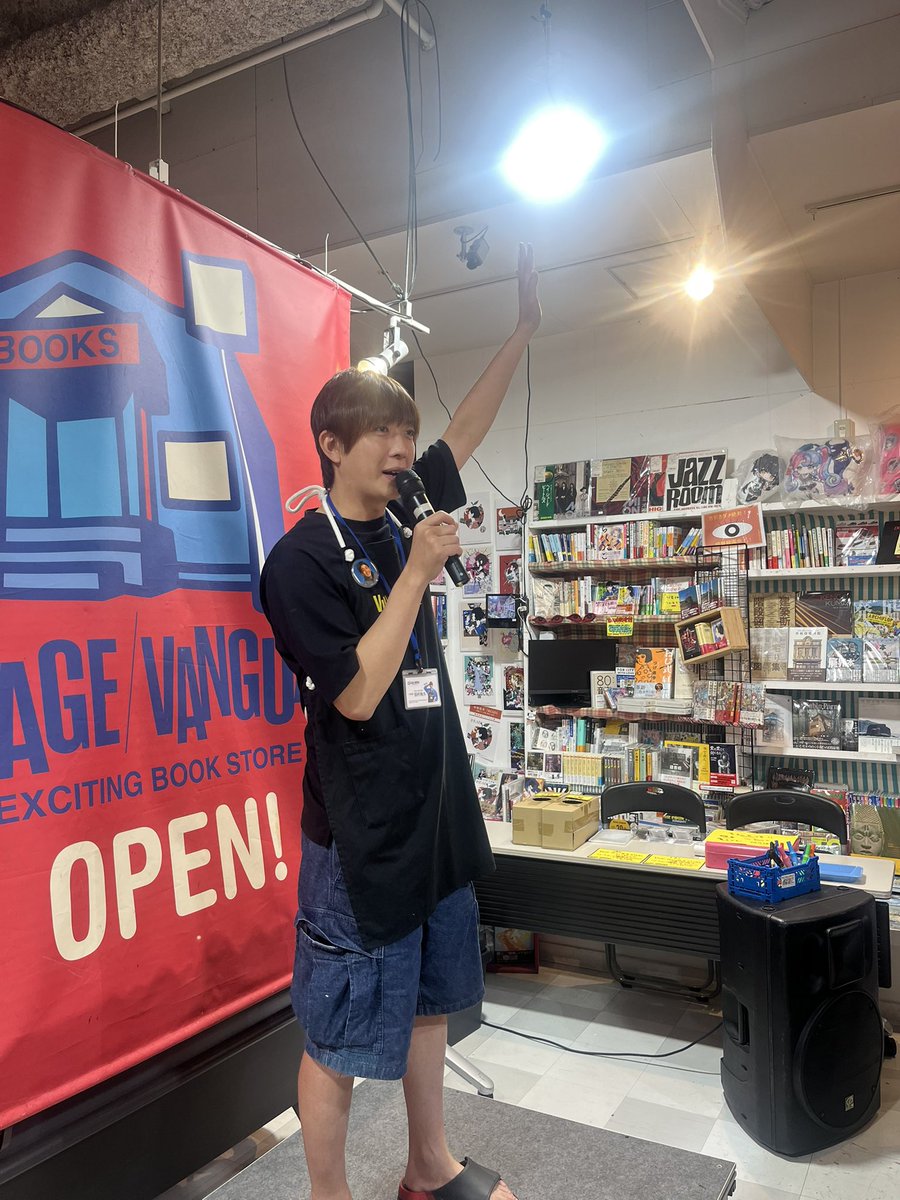 BOYSANDMENinfo's tweet photo. #田村侑久
恒例となりました、ヴィレッジヴァンガードなんばパークス店でのトークイベントを開催させていただきました🎤

手書きPOPの特典会はいかがでしたか？
またの開催をお楽しみに🤗 https://t.co/Qvo1Ori9WF