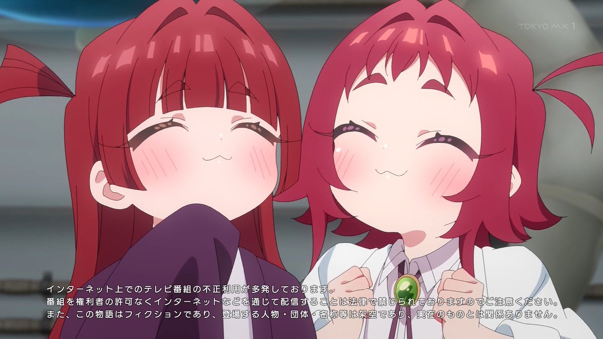 君のことが大大大大大好きな100人の彼女(第3期) 第32話 ツイート画像 1