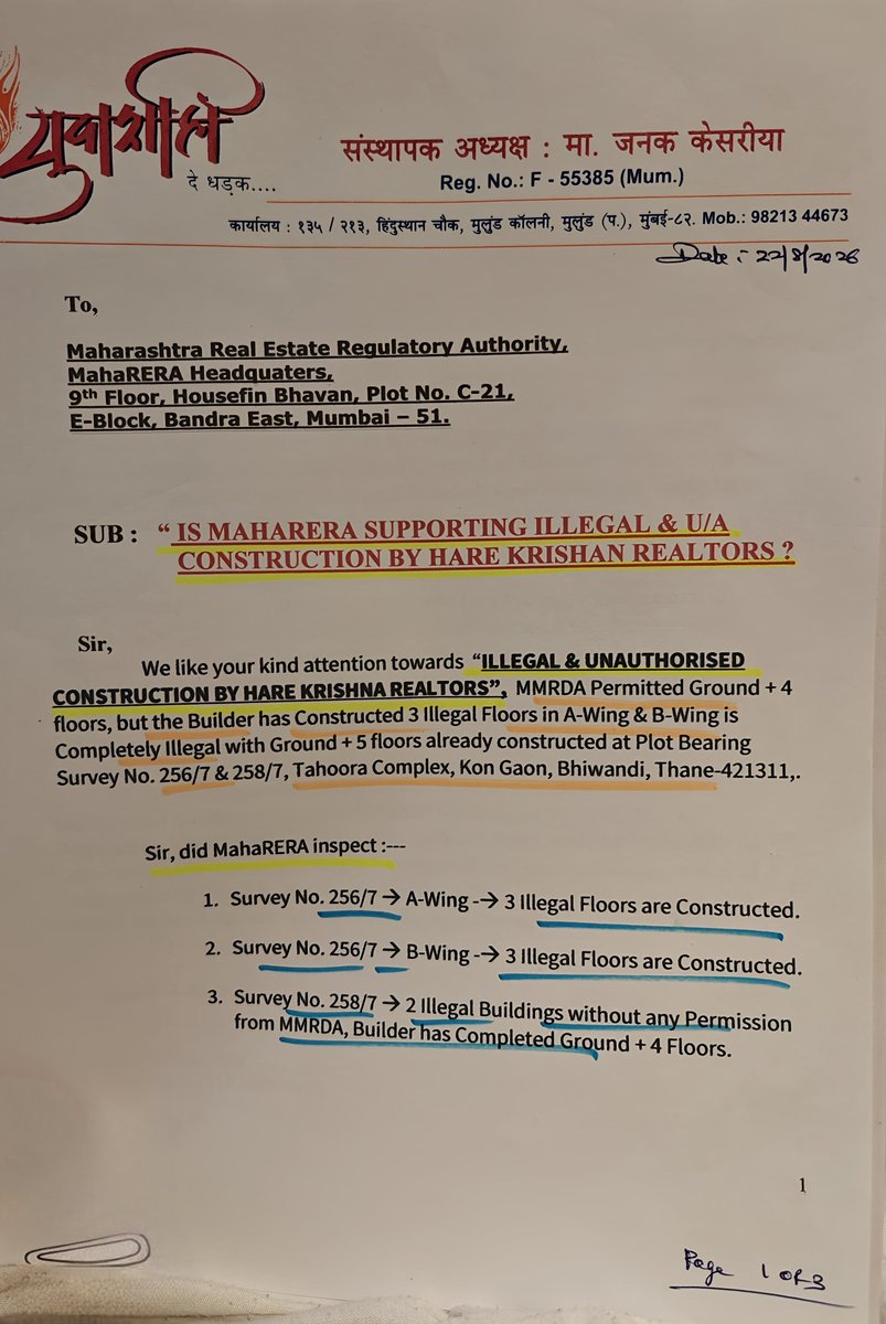 jskeshriya's tweet photo. #Complaint sent to #MahaRERA
"Is MahaRERA Supporting #Illegal & #Unauthorised #Construction by Hare Krishna Realtors ?
We have requested MahaRERA to send team to inspect Illegal & Unauthorised construction by Hare Krishna Realtors, 'REVOKE' All the Permissions & Also Bank Account should be 'FREEZED' as common man is investing in illegal buildings as they trust MahaRERA, and it's duty of MahaRERA to stop such Illegal practices by Builders