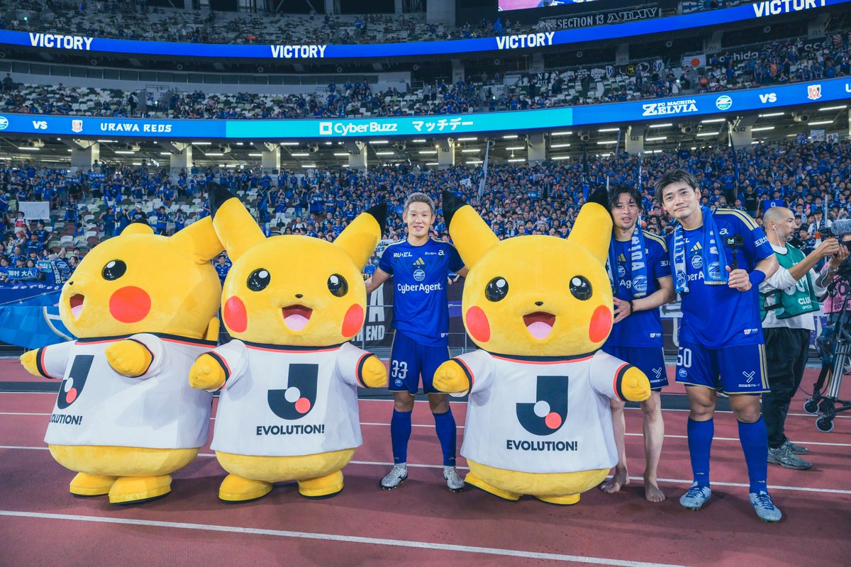 FcMachidaZelvia's tweet photo. 🔷𝐒𝐌𝐈𝐋𝐄😄😁😊
エースバーンとピカチュウたちと一緒に💙

©Pokémon/Nintendo/CR/GF
#浦和レッズ 戦
#FC町田ゼルビア #zelvia https://t.co/oMCsmMQtDE