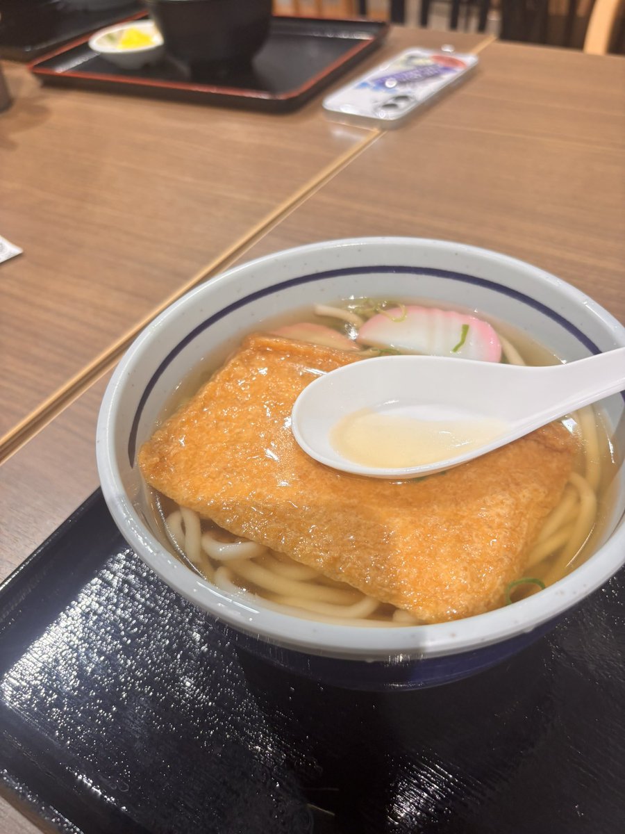 Nutty_No2's tweet photo. フェ後のう https://t.co/rOLE0ORDyE