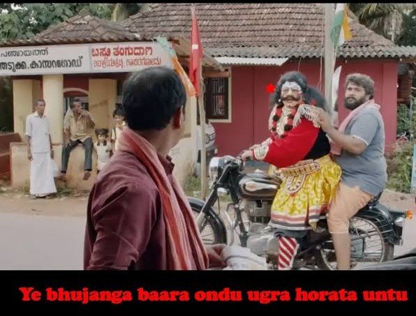 Murali_MohanS's tweet photo. @AapathBandhava ಮಂಗಳೂರು ಮತ್ತೆ ಉಡುಪಿಯ ವಿಷಯಕ್ಕೆ ಬಂದ್ರೆ ಉಂಟಲ್ಲ ! ಉಗ್ರ ಹೋರಾಟ ಮಾಡುವುದು ಉಂಟು ಮಾರಾಯ್ರೆ!! https://t.co/mQdh5j8JAe