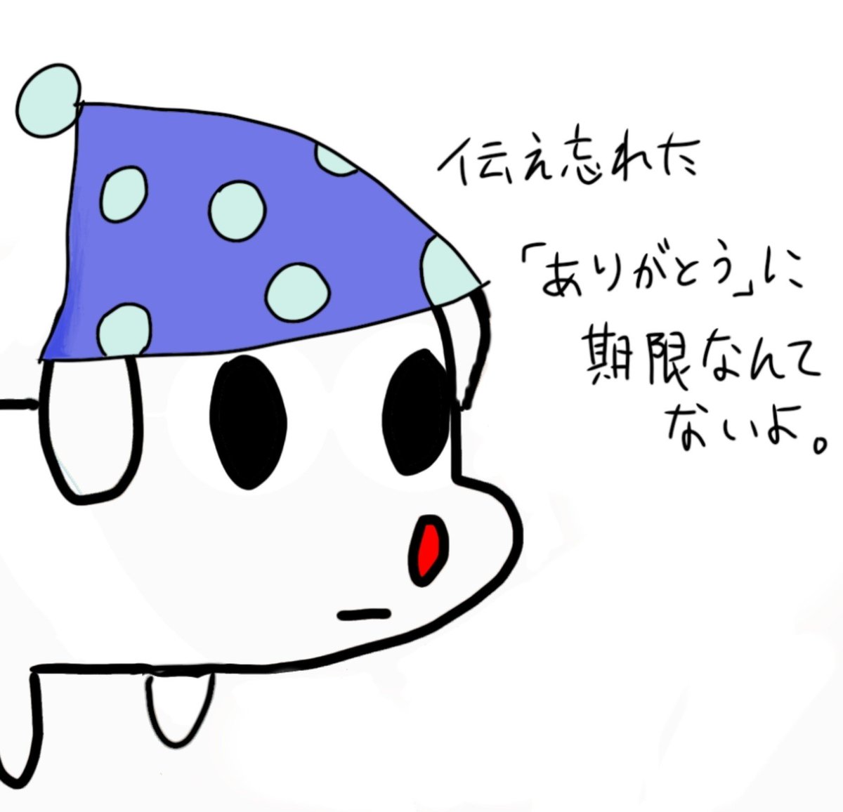 YDT03's tweet photo. https://t.co/m98gjDmtkf