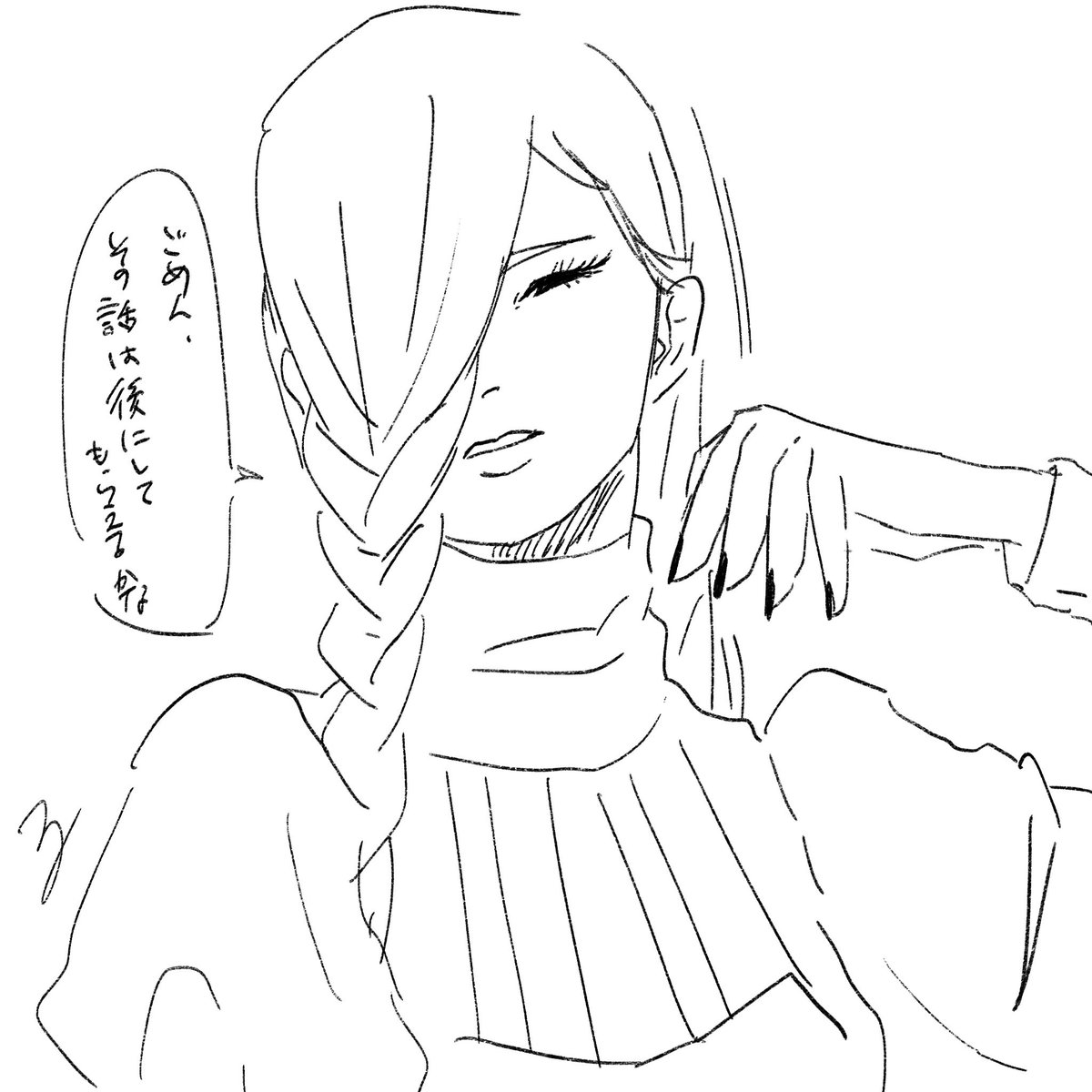 ___menasa's tweet photo. 冥さん https://t.co/UebiDNxkSz