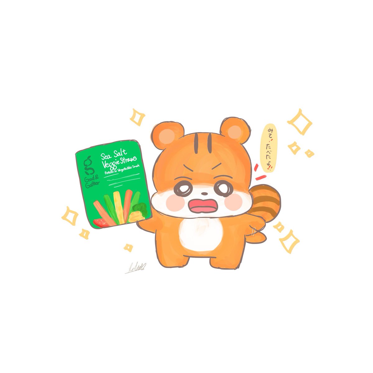 _yunverse's tweet photo. お野菜食べれたよ‼️

 #ATEEZfanart https://t.co/fSFkmTF9Wl