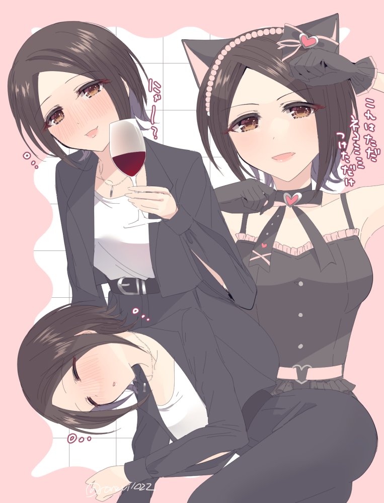 sanzui1022's tweet photo. あいちゃんモード納品
https://t.co/biko7ElUdb
（配置が悪くてあいさんをあいさんが膝枕してるみたいになっちゃったけど別々です…一応…） https://t.co/XhjTMtfjY8