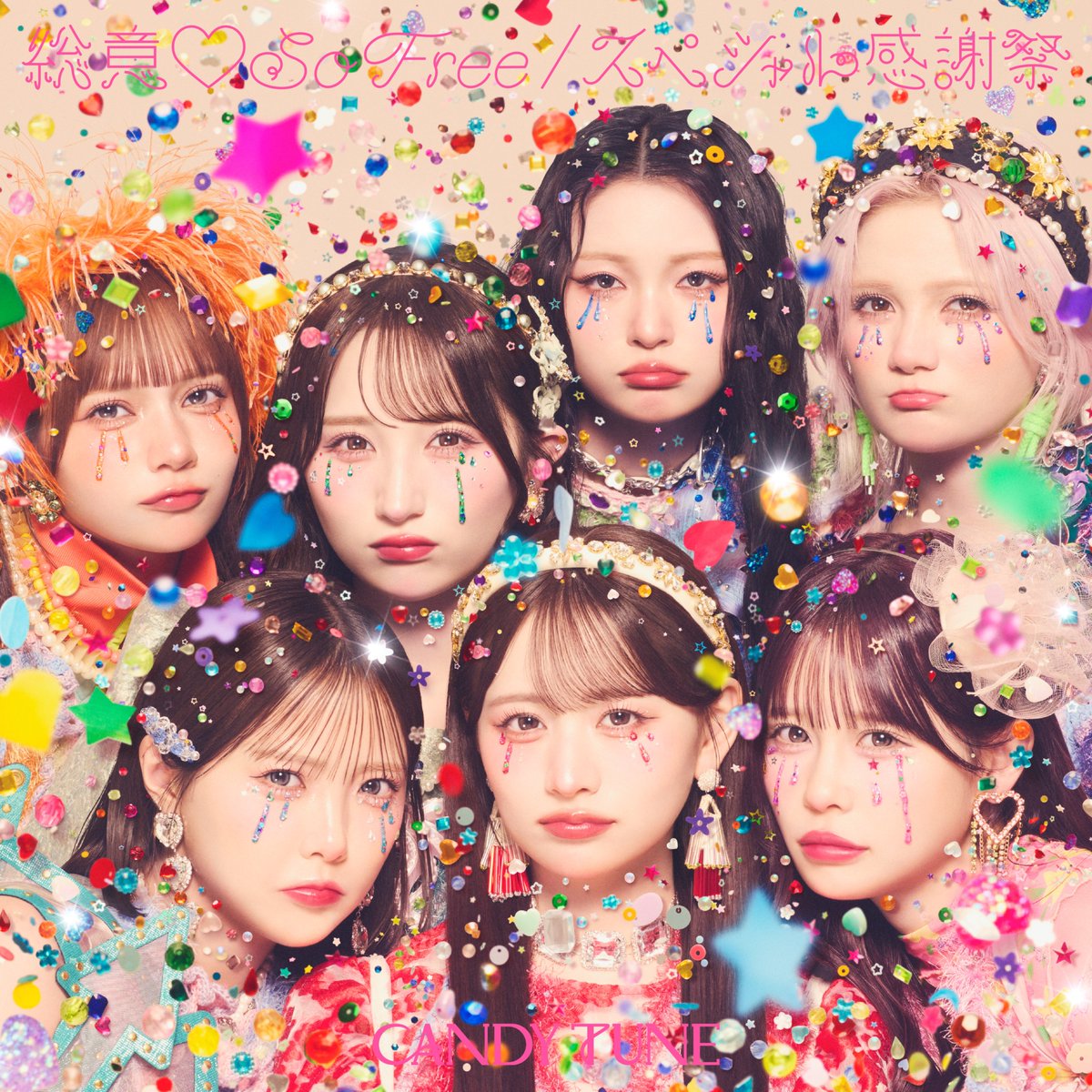 asuka_ctbb's tweet photo. 今さらながら、この可愛いの「涙も“キャンディー”だもん！」ってことなのかしら https://t.co/BscqTMeHCk