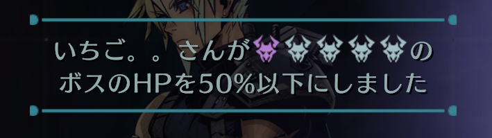 15FF7EC's tweet photo. わちゃわちゃしながら🦔本戦2🍞達成！！ https://t.co/zEnAAsTCXZ
