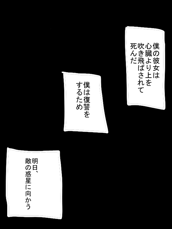 flyingturtle_kk's tweet photo. 2/2 https://t.co/go4vYrNWHr