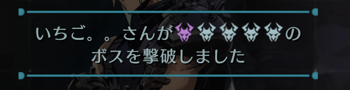 15FF7EC's tweet photo. わちゃわちゃしながら🦔本戦2🍞達成！！ https://t.co/zEnAAsTCXZ