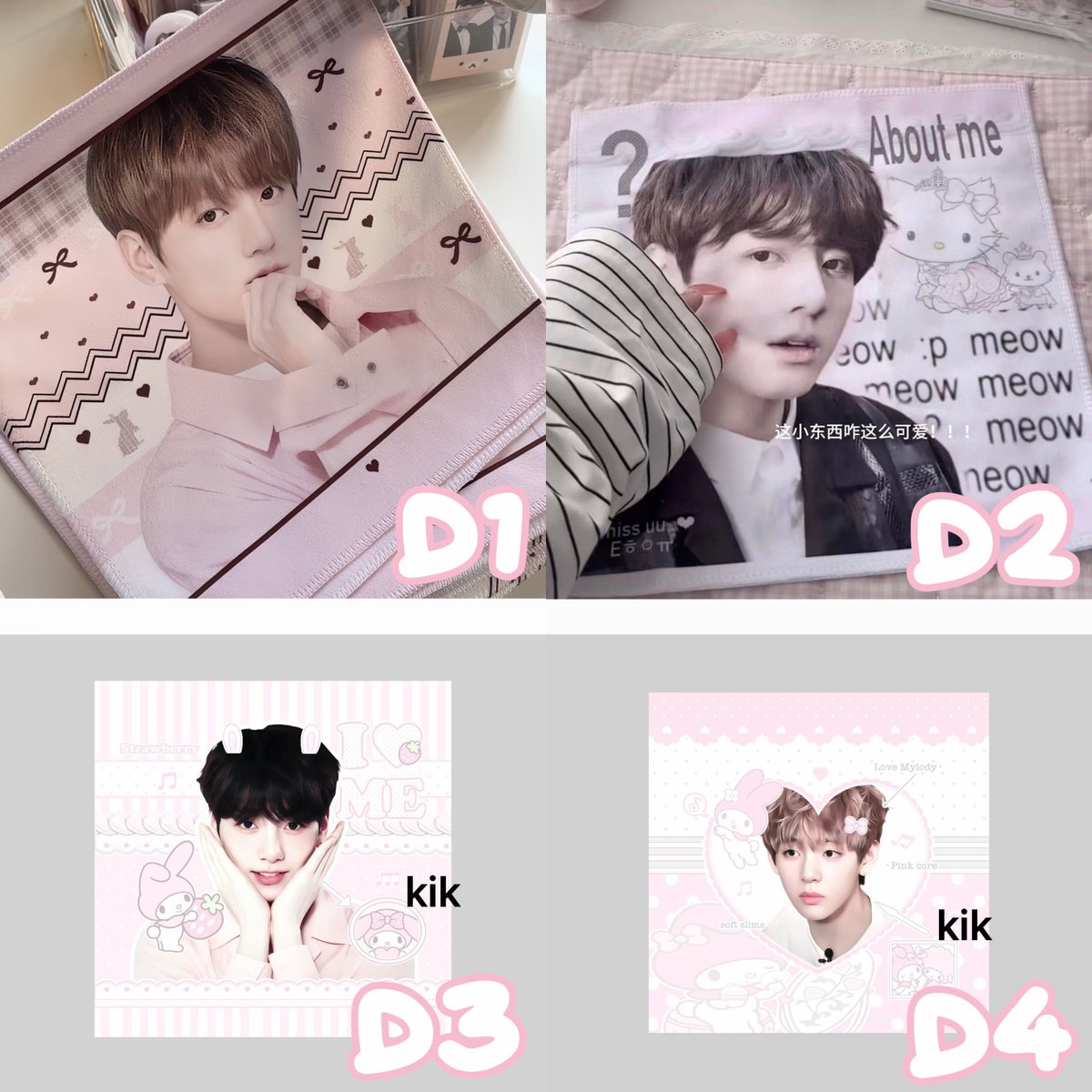 parkbababyjm_'s tweet photo. ผ้าเช็ดหน้า 55฿/1

สนใจชิ้นไหน dm แจ้งรหัสได้เลยค่ะ💖 https://t.co/y7lv3qX8Pq
