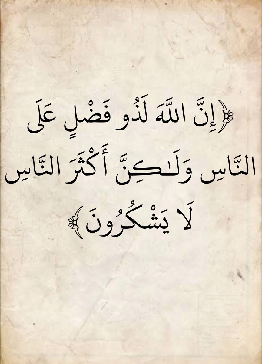Waa_thaker's tweet photo. https://t.co/ZvBuvzEZRW