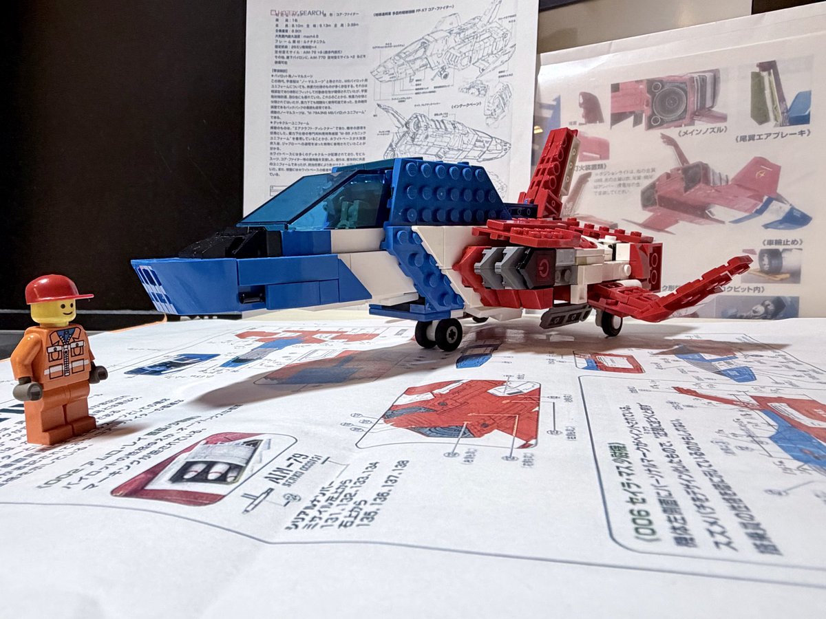 col_fumi's tweet photo. しばらく放置していた作品の作成を進めた。
現実ではまともに飛べそうにないヒコーキを作っている。 https://t.co/IhSN2aTzSK