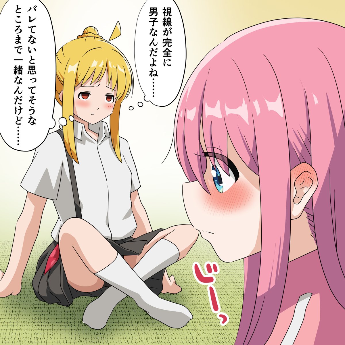 jaqwatdas's tweet photo. 思考が中学生 https://t.co/VmOqvqPakJ