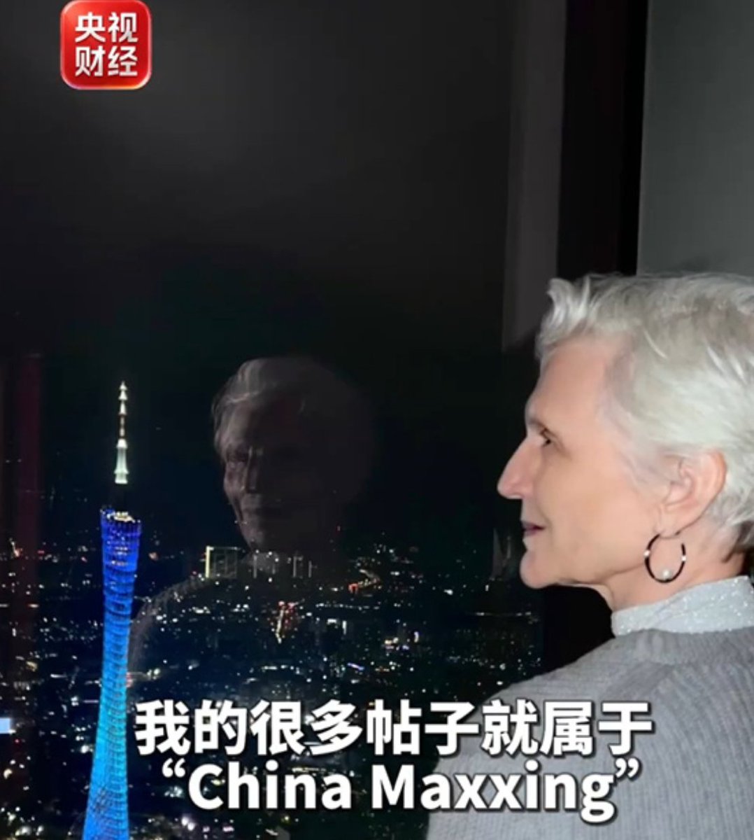 ztbgm's tweet photo. Hôm qua, mẹ của Elon Musk đã liên tục nhắc đến "Chinamaxxing" nhiều lần.
Có video, có bài viết.
Từ này gần đây đang được truyền thông nhà nước Trung Quốc đẩy mạnh rất nhiều.
Đã đến lúc cất cánh rồi.

#Chinamaxxing #ElonMusk #MẹMusk #Crypto #MemeCoin #TinNóng #CơHội #ĐầuTư #TrungQuốc #BứtPhá #CryptoViet