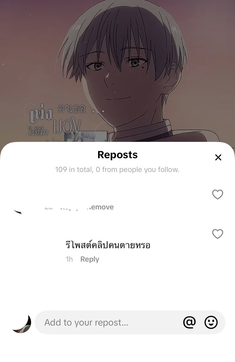 Chcundoc's tweet photo. ไอเชรี่ยนี่ https://t.co/Si1vo8x7de