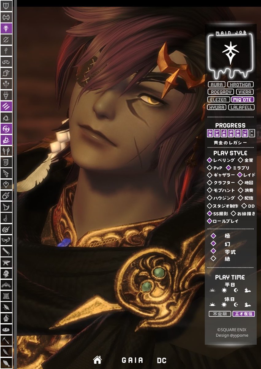 riceshowersuki2's tweet photo. 作った https://t.co/Ed33J8wP3e