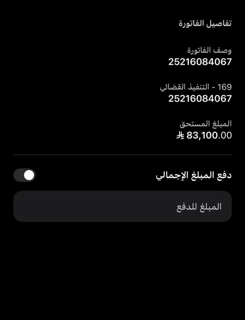 yvhapz's tweet photo. أمير الإنسانية 
الامير #عبدالعزيز_بن_فهد حفظه الله https://t.co/3EWA09kfi0