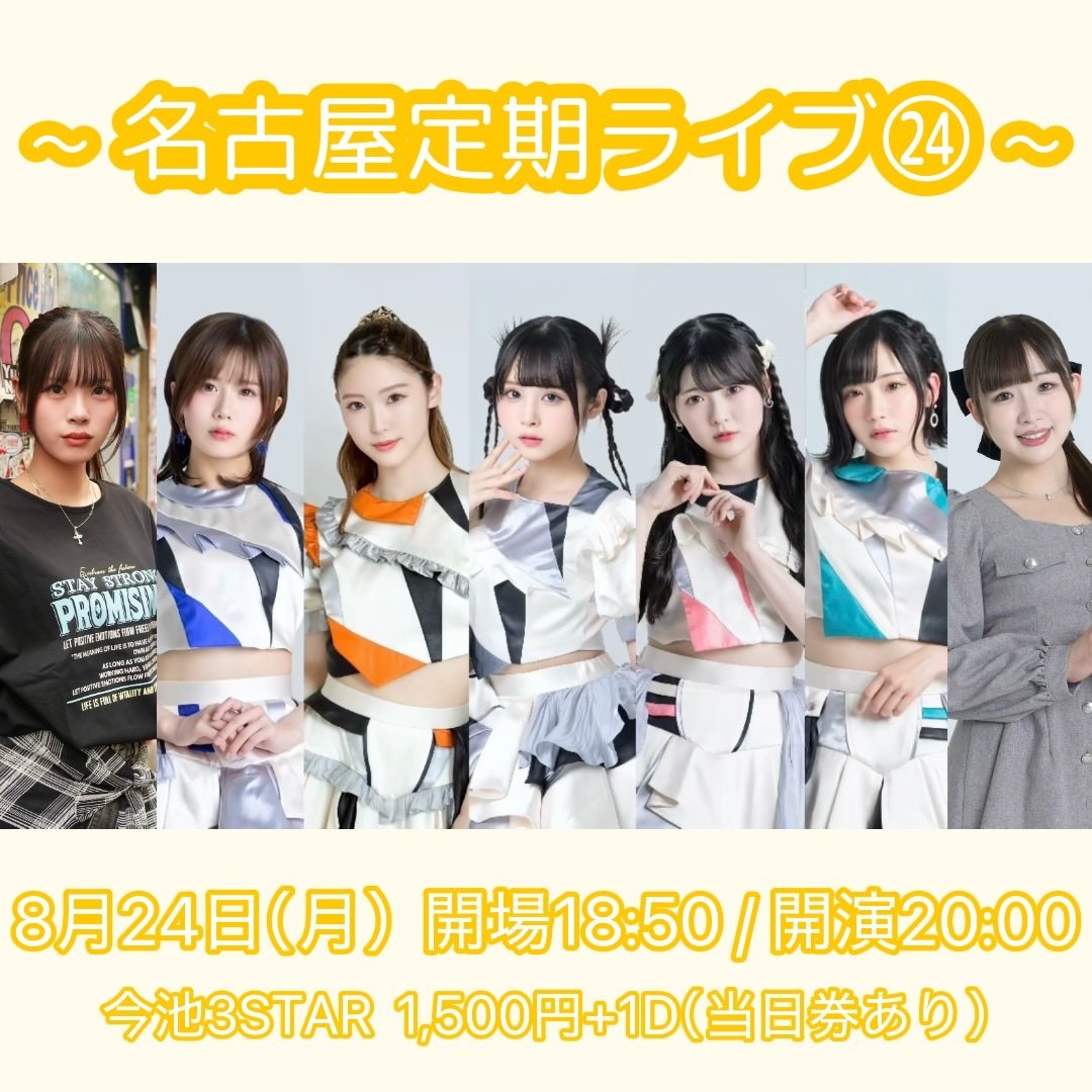 kyoko_mabuchi tweet picture